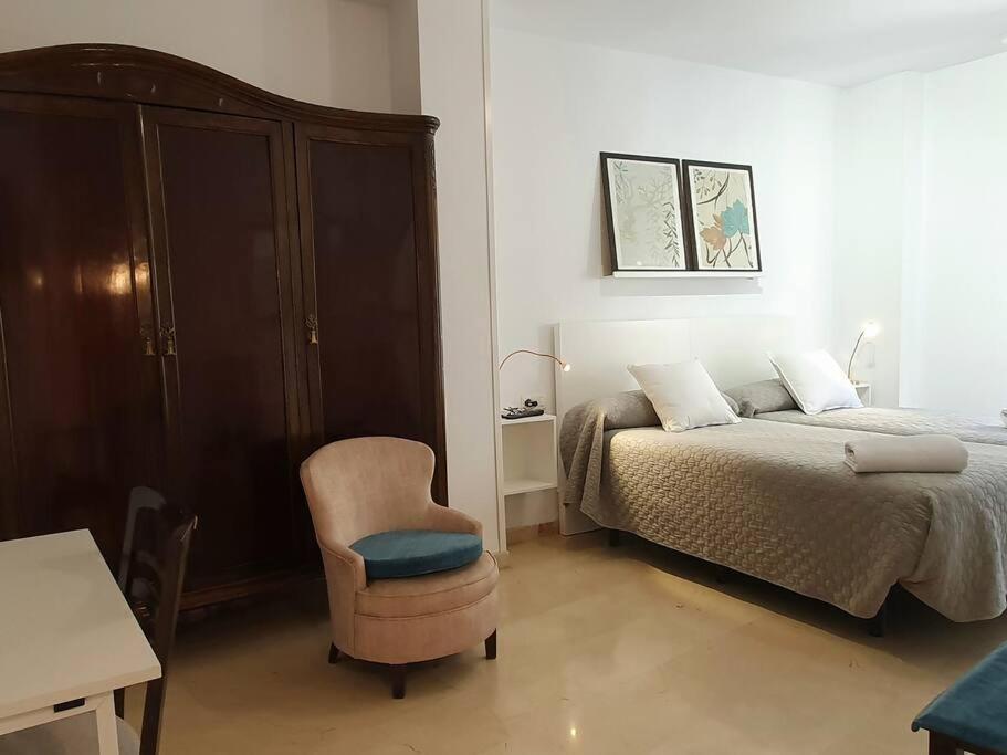 Acogedor Y Centrico Con Parking Apartment Granada Exterior photo